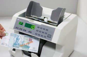 PRO 95U - лічильники банкнот банківського класу